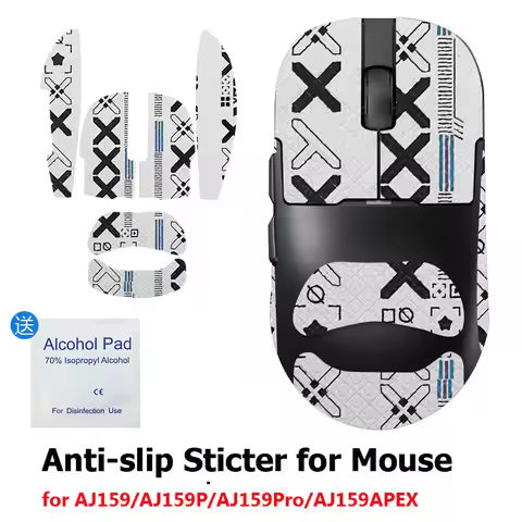 Mouse Sweat Absorbing Sticker for AJAZZ AJ159 Series Mouse AJ159 AJ159PRO AJ159APEX 159P mouse self-