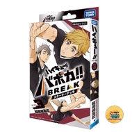 HV-D03 Izanarizaki School Card