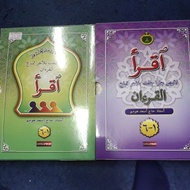 [UZ] IQRA' DARUL FIKIR 1-6 BUKU LOOSE CARA CEPAT BELAJAR MEMBACA AL-QURAN