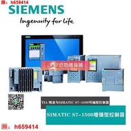 【可開統編】西門子PLC S7-1500 CPU 6ES7511-1AK02-0AB0  1CK011DK012AM