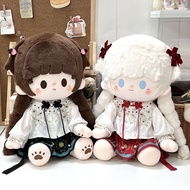 40cm Doll Clothes 40cm cotton Doll Clothes Ancient Style Pony Skirt Suit Sitting Ichiban Reward No B