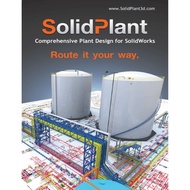 Solidworks 2020 Premium, SolidPlant 3D 2018