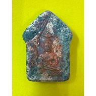 Phra Khun Pean Maha Thipmon Lang Chang BE2566 YKJ Material