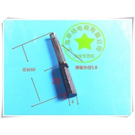 Suitable for Beauty 5K45SS Kitchen Baby Egg Beater and Noodle Blender 6 Carbon Brush 5K5SS WHK55K