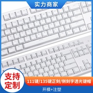 Custom Original Factory Engraved Translucent Keycaps PBT Two-tone Transparent Keycaps Dip-dyed Trans