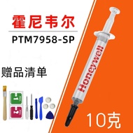 Honeywell PTM7950SP Phase Change Silicone Grease CPU Graphics Card Notebook 7958 Computer Thermal Co