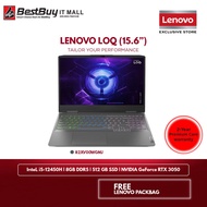 Lenovo LOQ 15IRH8 82XV00WGMJ Gaming Laptop /Intel Core i5-12450H/8GB-32GB RAM/512GB SSD/15.6" FHD/NV