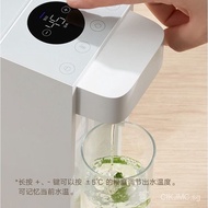 Xiaomi Mijia Instant Hot Water Dispenser2.5LHousehold Small Direct Drink Water Heater Quick-Heating Desktop Desktop Tea Bar Water Machine