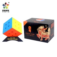 Activity * Yuxin Black Kirin Series Pyramid Alien Oblique Turn Smooth Tier 3 Pyramid Alien Puzzle Co