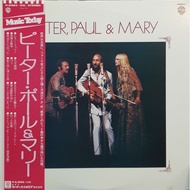 Peter, Paul & Mary - Peter, Paul & Mary (2LPs)
