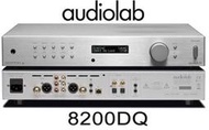 台中『崇仁視聽音響』英國 Audiolab 8200DQ USB DAC功能+數位 │類比前級
