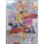 Start Dream Academy Fantasy Idol Collection 11100973169 Taaaze Reading Book Life Online Bookstore