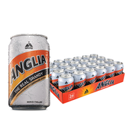EXP:04/2025 24 cans x 320ml Anglia Shandy (1 carton)