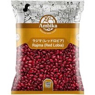 14014 Rajma (Red Lobia) 1kg