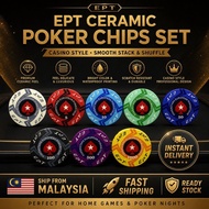 [ SAMPLE SET ] EPT Ceramic Texas Holdem Poker Chips Professional Casino European Poker Tour Poker Ch