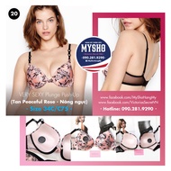 [American Bill - Size 34C/C75] V.S Plunge Push-up Bra (Tan Peaceful Rose) Breast Enhancement (20)