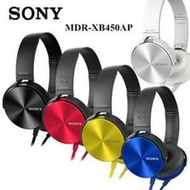 HEADSET - WIRED ( SONY MDRXB450AP )