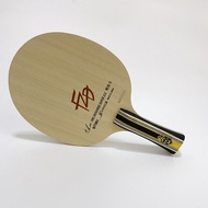 FAN ZHENDONG SUPER ZLC Table Tennis Blade Offensive Flared Long Handle FZD SZLC Ping Pong Bat Paddle
