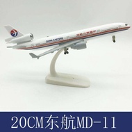 1:400 Scale DC10 Model Boeing MD-11 Simulation Aviation Model Federal FEDEX Livery Collectible Airpl