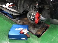 JK Racing S1前四活塞卡鉗LUXGEN U7 可加購後煞車4條金屬油管