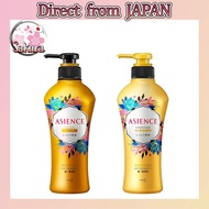 [Direct from JAPAN] Asience Soft Elastic Type Shampoo + Conditioner 450ml+450ml-Moisturizing ingredients care for hair