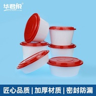 Disposable Dinner Bowl Separate Noodle Soup Round Rice Noodle Double-layer Chaos Packing Box Takeawa