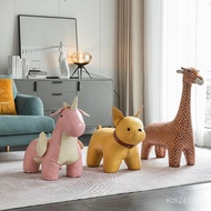 Giraffe Doorway Furniture Animal Living Room French Fighting Seat Creative Stool Household Children 