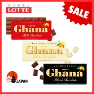 [Direct from Japan] Lotte Ghana Chocolate Milk White Black chocolate Opening Sale