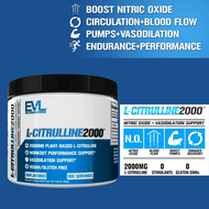 EVL 2000MG PLANT BASED L-CITRULLINE - ขนาด 200 g. (Unflavored)