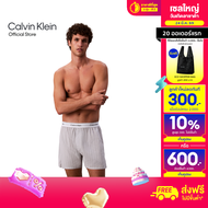 CALVIN KLEIN กางเกงบ๊อกเซอร์ผู้ชาย Cotton Poplin Boxer รุ่น NM2831 2S8 - สีขาวเทา
