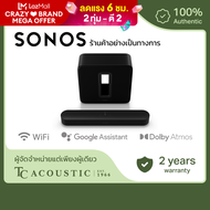 Sonos 3.1 Beam (Gen 2) Soundbar With Dolby Atmos Set with Sub (Gen 3)- Wireless Home Theater System 