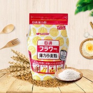 WHEAT FLOUR(1Kg) 日清薄力粉| 低筋麵粉、小麥粉| 1KG |原裝日本|4902110320664 新舊包裝隨機出(賞味期限：2026.11.01)