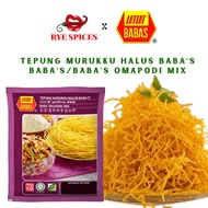 Baba's Omapodi Mix/Tepung Murukku Halus Baba's 500g Halal (Stock clearance)