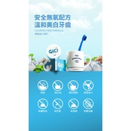 CICI益生菌美白牙粉牙帖口腔喷雾✨爱喝咖啡的你救星来了❗️