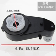 6V12VRS550rs380 Children's Electric Car Stroller Gearbox Motorcycle Car 6v Motor DC Motor