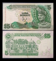 Duit Lama Malaysia Rm5 Siri 6,7
With Condition : EF - GEF (1 Pcs)