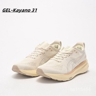 GEL-Kayano 31 Sports Shoes Running Shoes #777 8U6G