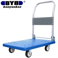 Move LukbabyBYB-1600Economical Platform Trolley Trolley Folding Cart Trailer Trolley Trolley