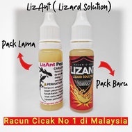 ORIGINAL LIZANT Umpan Kawalan Cicak | Mudah Digunakan | 15g