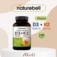 🔥จัดส่งในวันเดียวกัน �Naturebell Vitamin D3 K2 (10000 IU Vitamin D + 200mcg Vitamin K MK-7) 240 Soft