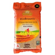 ecoBrown’s STEAM BROWN RICE / BERAS PERANG KUKUS / 蒸谷天然糙米 1kg