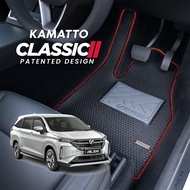 Kamatto Classic New Perodua Alza D27A/W150 7-Seater 2022 - Present Car Floor Mat and Carpet