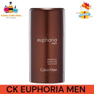 Ck Euphoria Men Deodorant Stick 75g [Daily Pos]