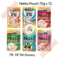 Nekko Premium Cat Pouch Tuna 70g X 12 Pouch Kitten / Adult - Nekko Wet Food For Cat