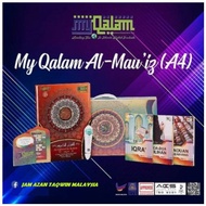 AL QURAN DIGITAL MY QALAM AL MAUIZ (SAIZ A4)