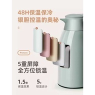 German Insulation Kettle 2L Household Insulation Kettle Large Capacity Kettle Glass Liner Kettle