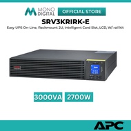 APC EASY UPS ON-LINE SRV1KRIRK-E 1000VA / SRV2KRIRK-E 2000VA / SRV3KRIRK-E 3000VA - RACKMOUNT UPS WI
