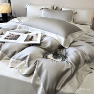 Summer Wholesale Four-Piece Set Bed Branch Nude Bed Sheet E0PB Zhishuang 120 Light Luxury Ice Silk Q
