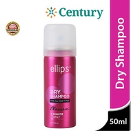 Ellips Dry Shampoo Blossom 50ml / Shampoo Kering / Dry Shampoo / Rambut Minyak / Shampo Tanpa Bilas