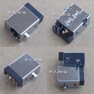 [DN21] ASUS G53S G53J G53JW G46 G46V 46 53 Wireless DC IN Power Supply